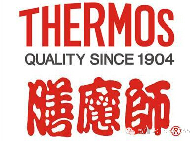 日本哪个品牌的保温杯最好用,日本保温杯哪个品牌最保温