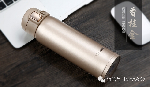 日本哪个品牌的保温杯最好用,日本保温杯哪个品牌最保温