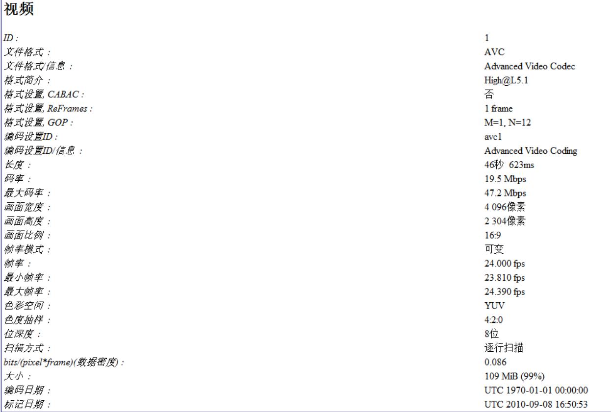 微鲸55寸电视测评,目前微鲸口碑最好的43寸电视机