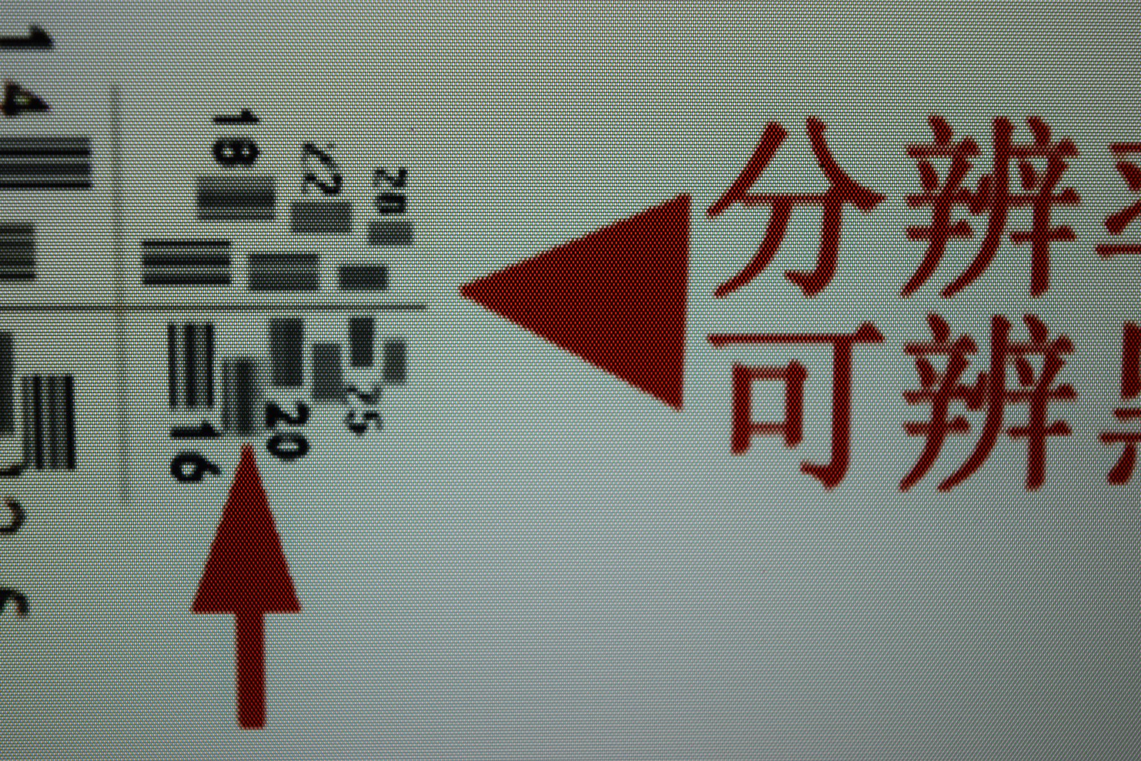 微鲸55寸电视测评,目前微鲸口碑最好的43寸电视机