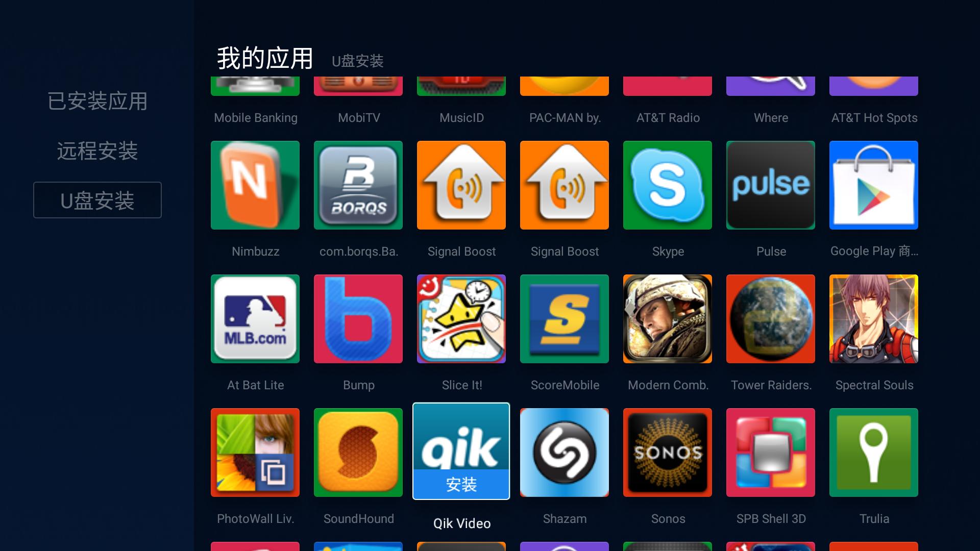 微鲸44寸电视怎么样,目前微鲸口碑最好的43寸电视机