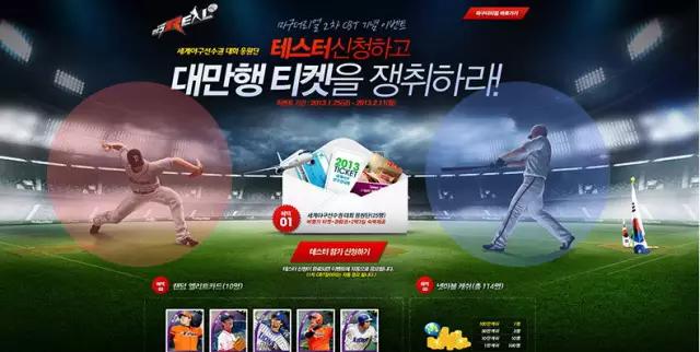 网页常见布局版面,常见的网页布局设计