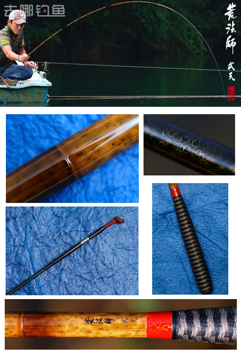 枯法师荒法师独步哪个更适合野钓,达瓦荒法师适合钓多大鱼