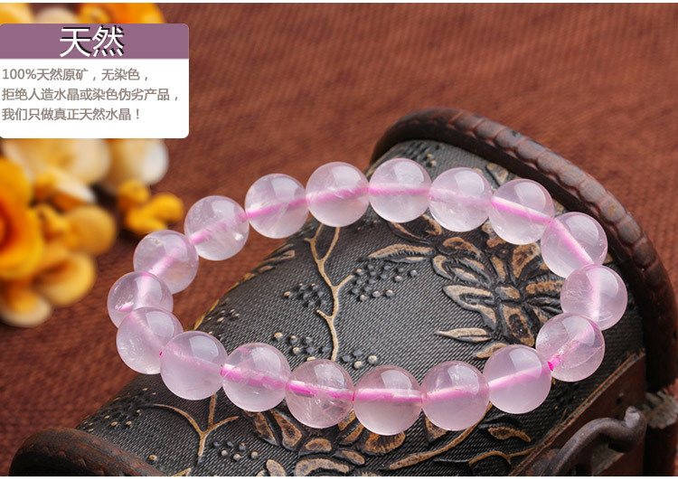 家居风水摆件水晶球讲究,水晶球摆件家居风水