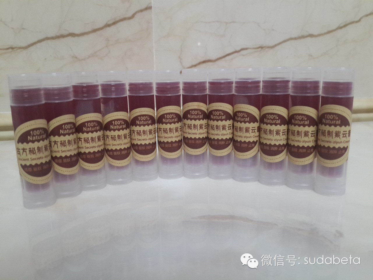 新生儿紫草膏婴儿红屁股专用推荐,紫草护臀膏新生儿推荐