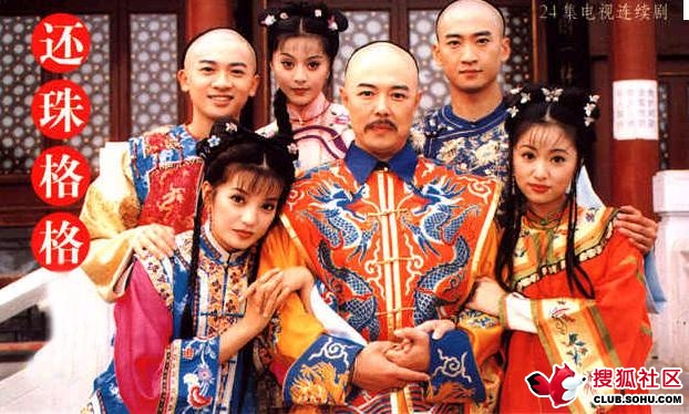 小时候看过的电视剧经典,小时候看过的电视剧的回忆