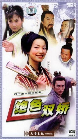 小时候看过的电视剧经典,小时候看过的电视剧的回忆