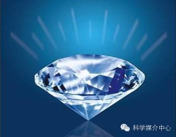 人工比金刚石硬的物质,最硬的物质是金刚石
