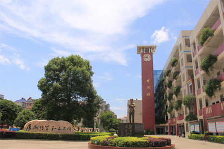 湘潭县云龙小学,湘潭县云龙小学好不好