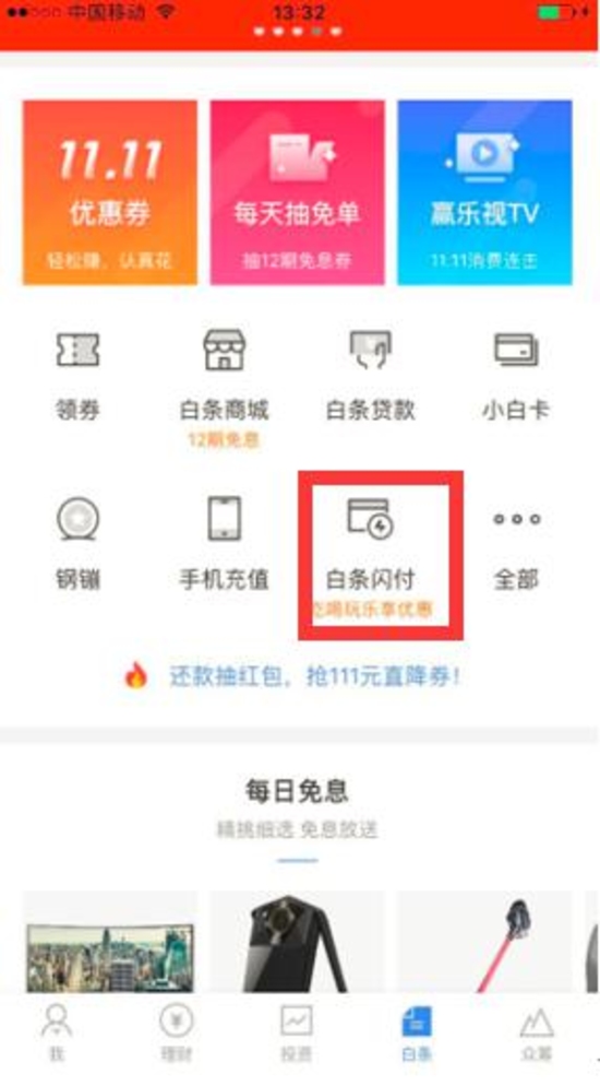 如何低价买全新苹果macbookair,苹果macbookair双11优惠