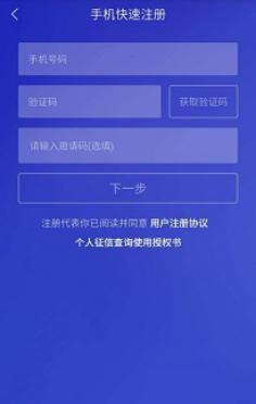 简单借钱的方法,简单借钱