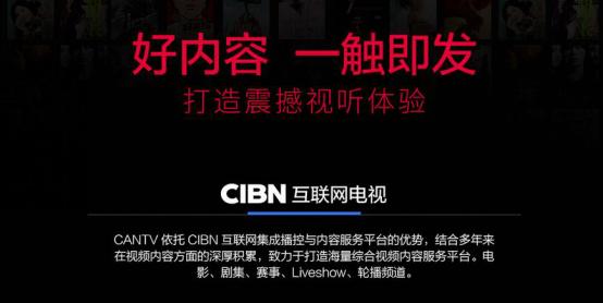 价格实惠100寸电视,2018性价比最高的智能电视