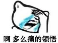 1000多万片假ABC苏菲护舒宝卫生巾流入市场！教你四招辨真伪