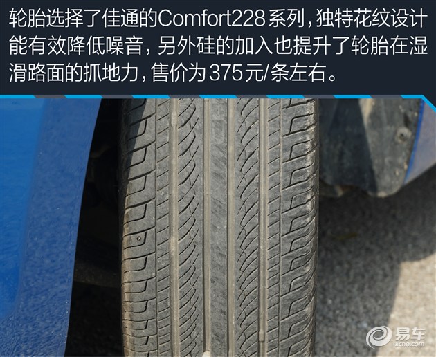 悦翔v7几缸的车,长安悦翔v7是几缸