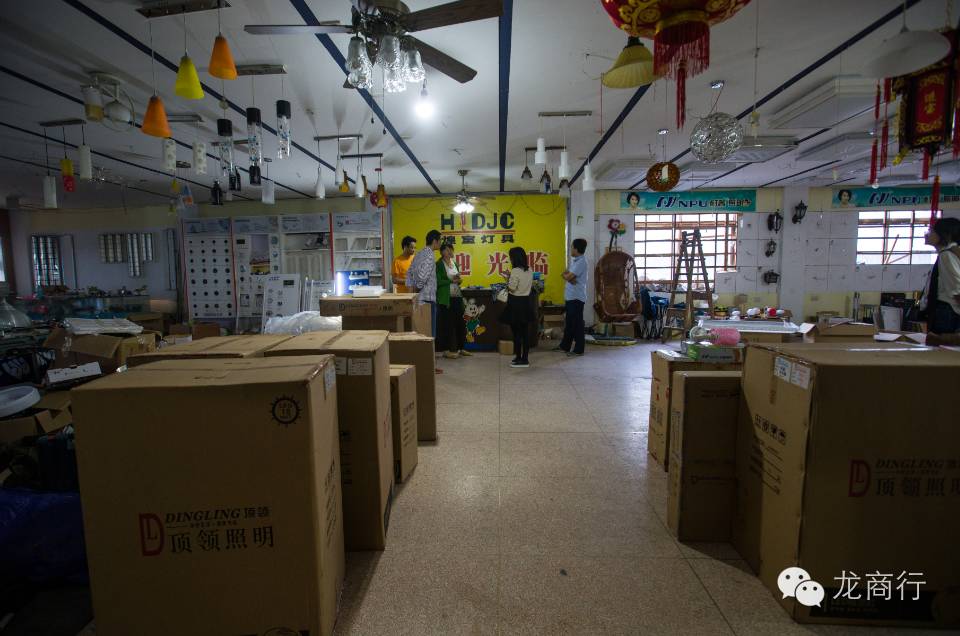 号外|他，曾为龙游贡献过，今天的淡出，是为了明天的升级