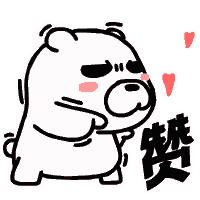 号外|他，曾为龙游贡献过，今天的淡出，是为了明天的升级