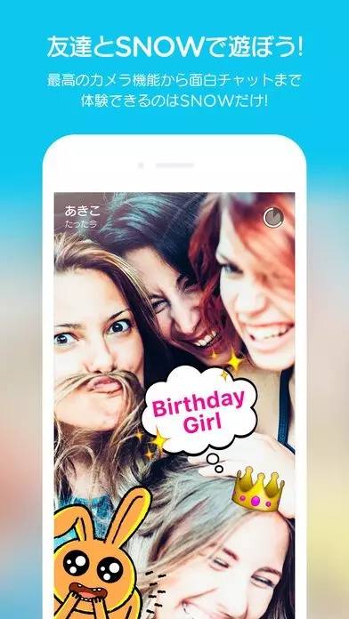 有没有啥好用的修图app,好用到哭的修图app