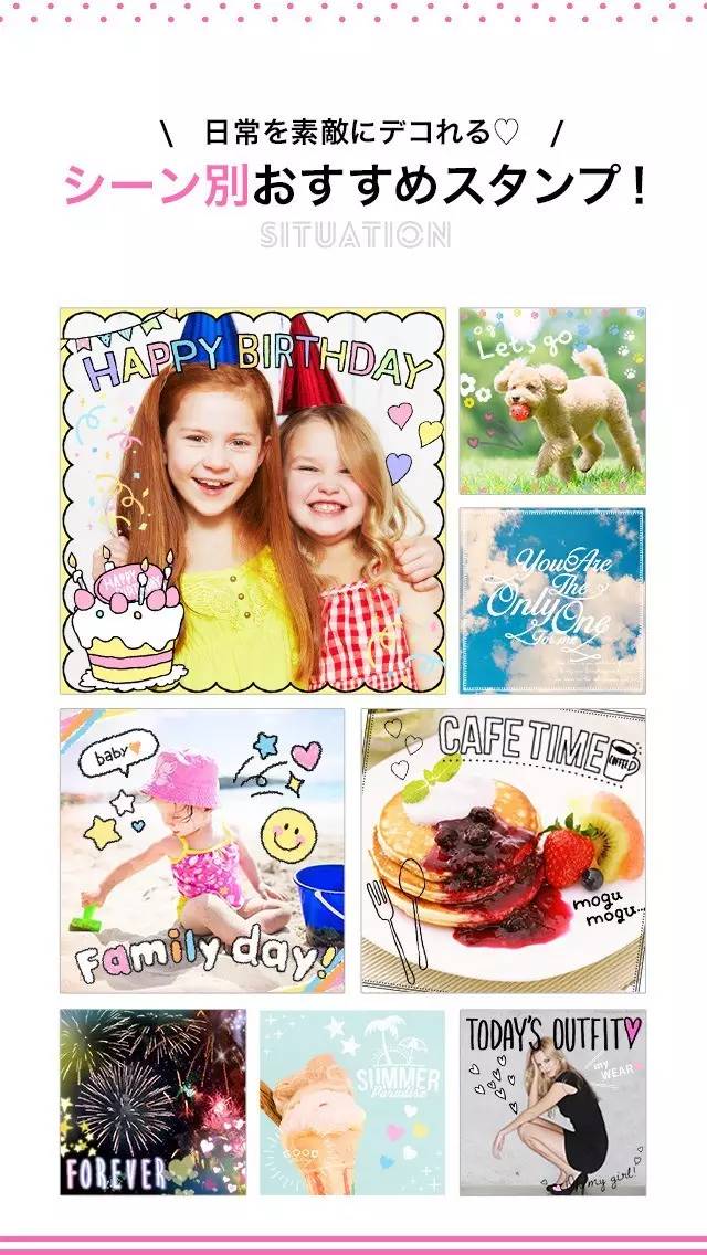 有没有啥好用的修图app,好用到哭的修图app