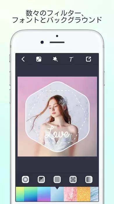 有没有啥好用的修图app,好用到哭的修图app