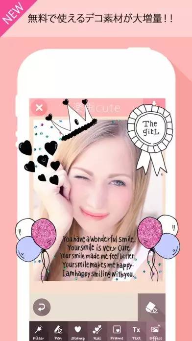 有没有啥好用的修图app,好用到哭的修图app