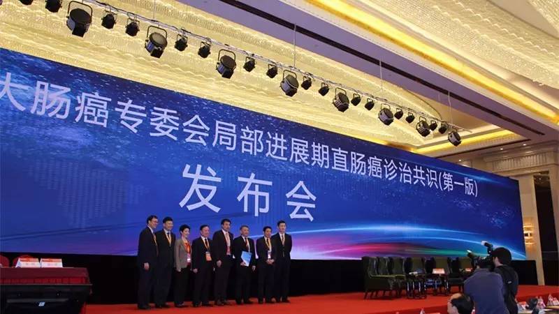 结直肠癌kras基因检测专家共识,2021csco结直肠癌诊断指南共识