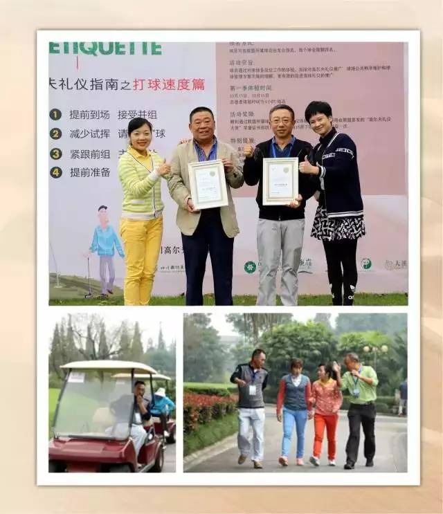 鍥涘窛楂樺皵澶悆鍗忎細,鍥涘窛楂樺皵澶悆鍗忎細鍏ヤ細