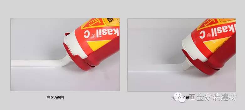 玻璃胶该怎么去除掉,玻璃胶一般怎么方便去除