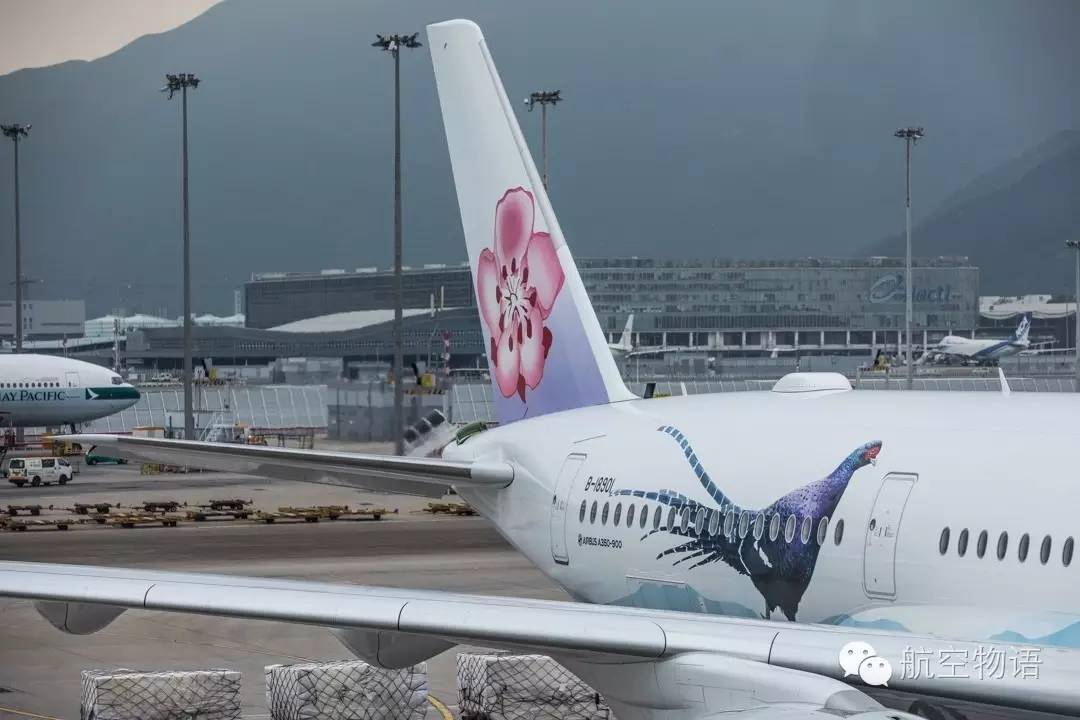 华航a350飞机,华航a350