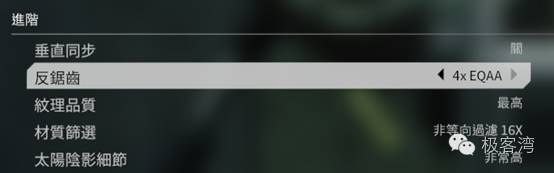 泰坦陨落2多少跑分能玩,泰坦陨落2最高画质3060的显卡