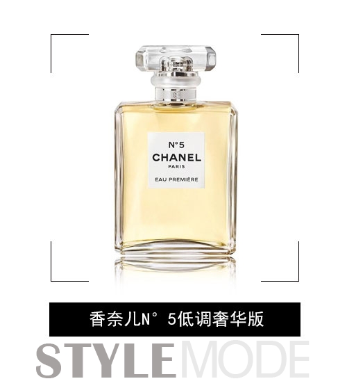 用香奈儿香水的女人,适合女孩喷的香水香奈儿