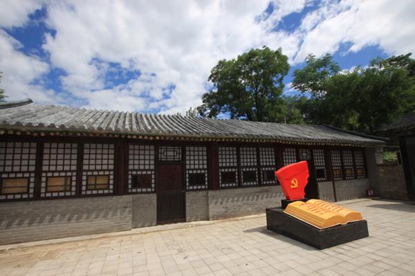 “苹添秋色”—租个房车去旅行