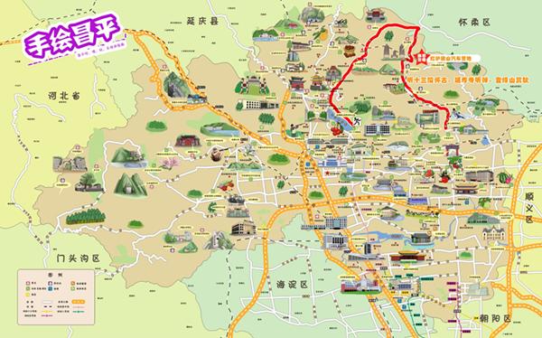 “苹添秋色”—租个房车去旅行