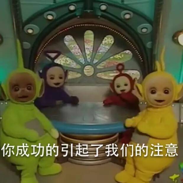 提防警惕保护好自己,警惕贪欲之害