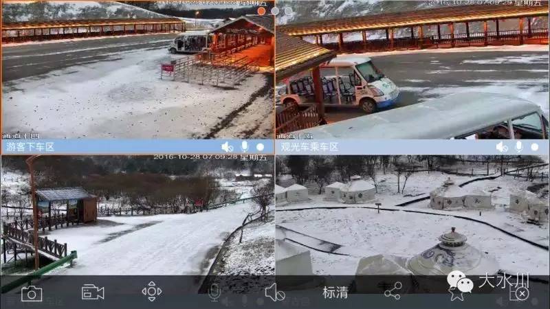 秋里看冬，就是美！