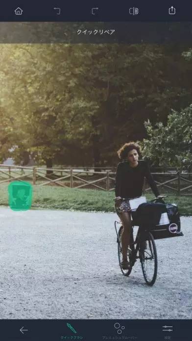 有没有啥好用的修图app,好用到哭的修图app