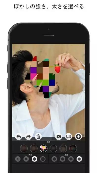 有没有啥好用的修图app,好用到哭的修图app