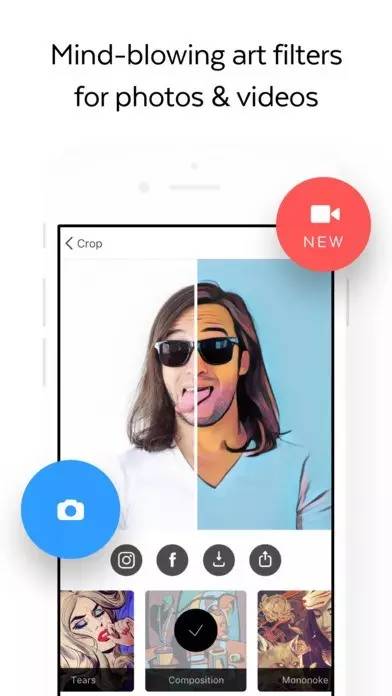 有没有啥好用的修图app,好用到哭的修图app
