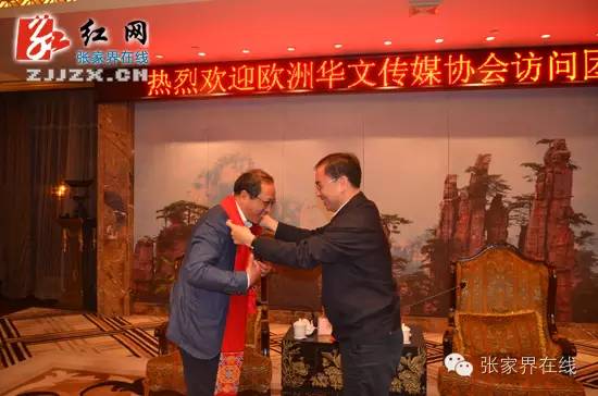 word天!“国际张”绝不是吹的!不信看这条微信......