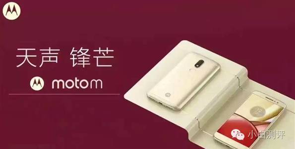 乐视3.0快充,乐视s301