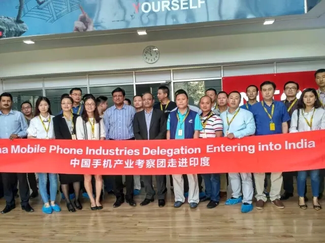 中国手机产业观察团走进Intex、闻尚