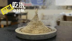 汉中好吃不贵的鱼火锅,汉中老字号鱼火锅