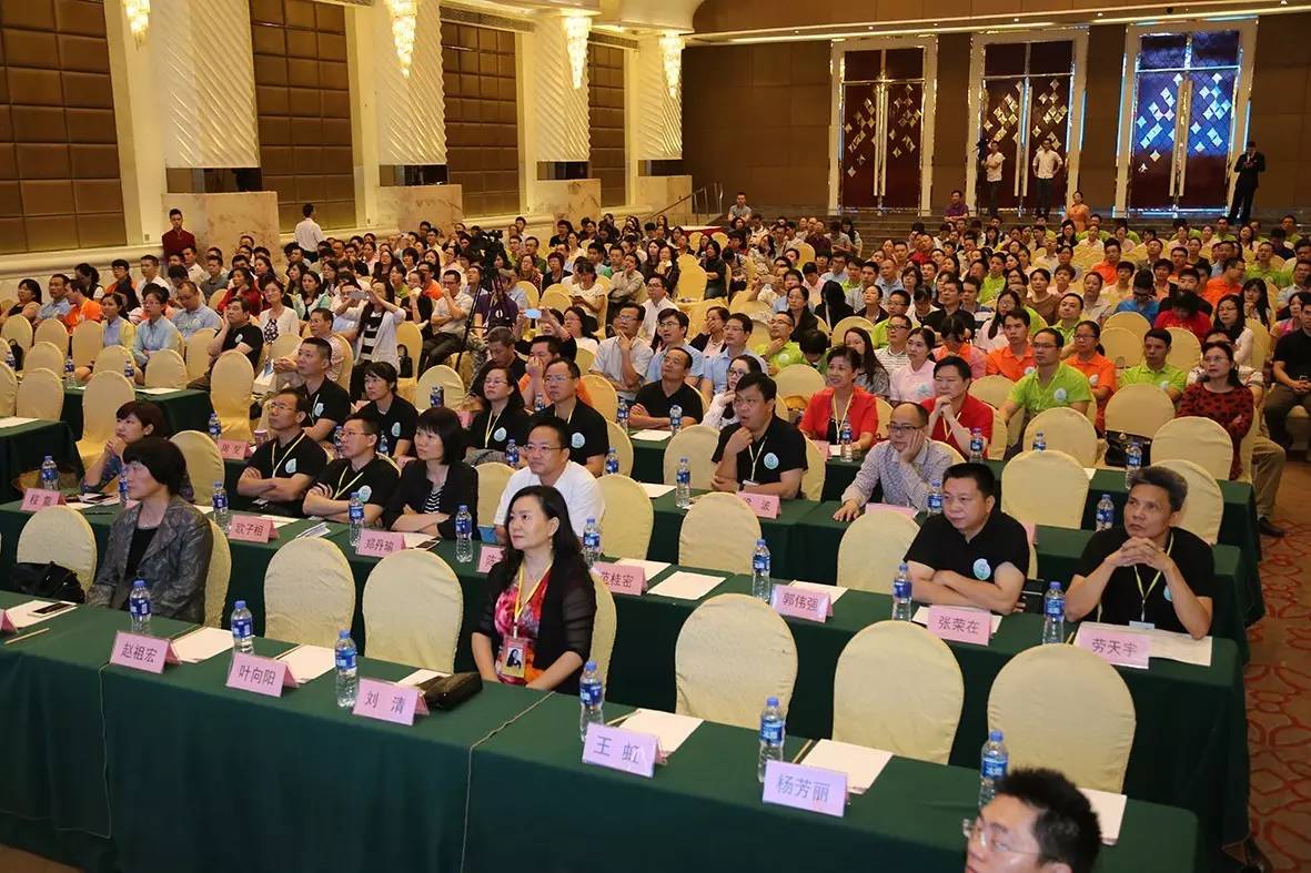 鍏ㄦ皯鍋ュ悍涓浗鎶ラ亾,涓浗鍏ㄦ皯鍋ュ悍鏂伴椈