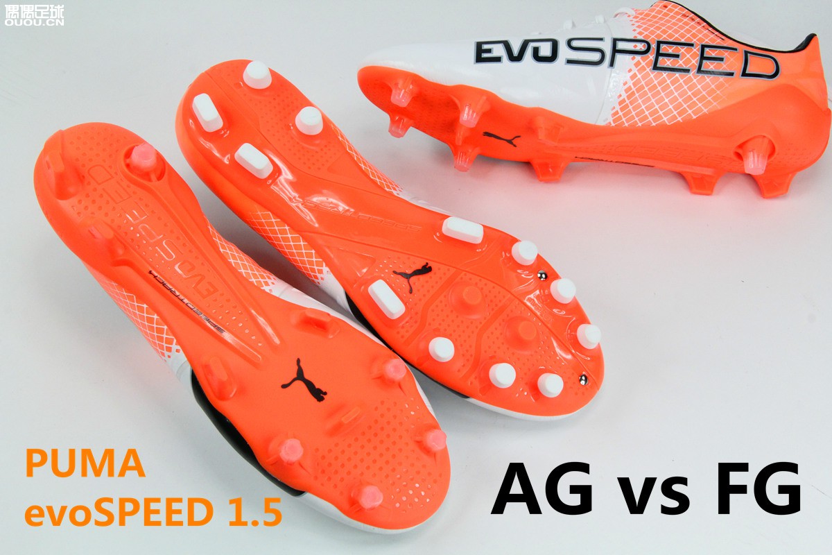 pumaevospeed1.5评测,pumaevospeed1.3评测