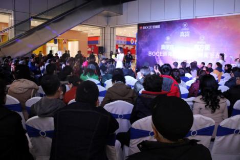 天津最大的跨境电商平台,天津现货大宗商品交易中心