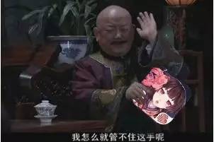 惊讶简单画法,怎么画出ssr
