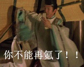 惊讶简单画法,怎么画出ssr