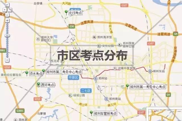 审车之前去哪里处理违章,车辆审车要去哪里办理