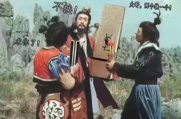 ysl星辰现在还有吗,ysl星辰到底有多火