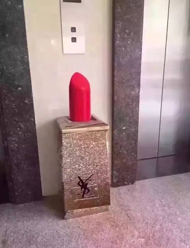 ysl星辰现在还有吗,ysl星辰到底有多火