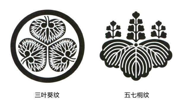 《刀剑乱舞-花丸-》看起来是一部幻想作,实际上里面也埋了不少历史梗